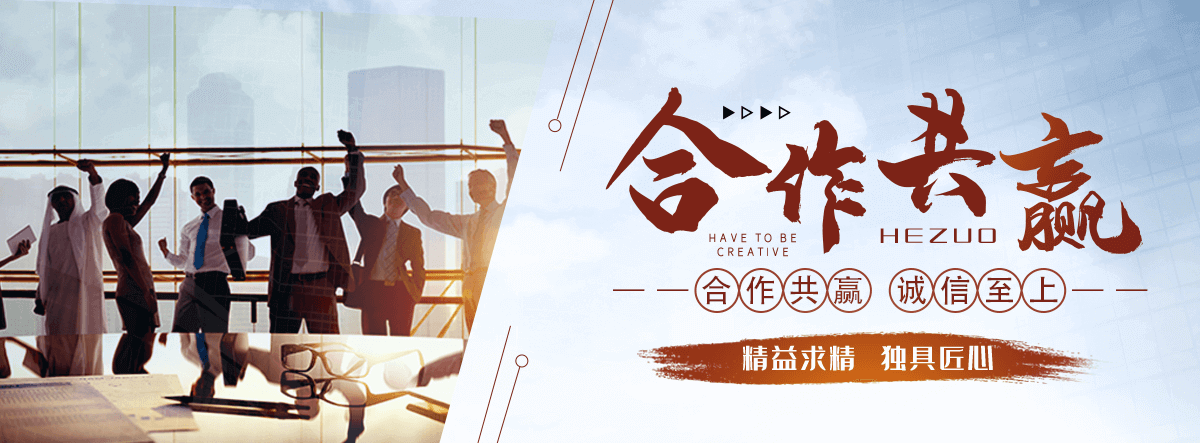 菏泽养老服务,菏泽适老化改造,养老院/老年公寓