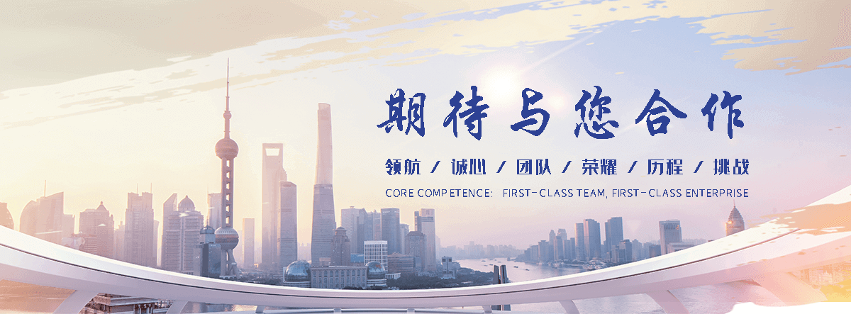 菏泽养老服务,菏泽适老化改造,养老院/老年公寓