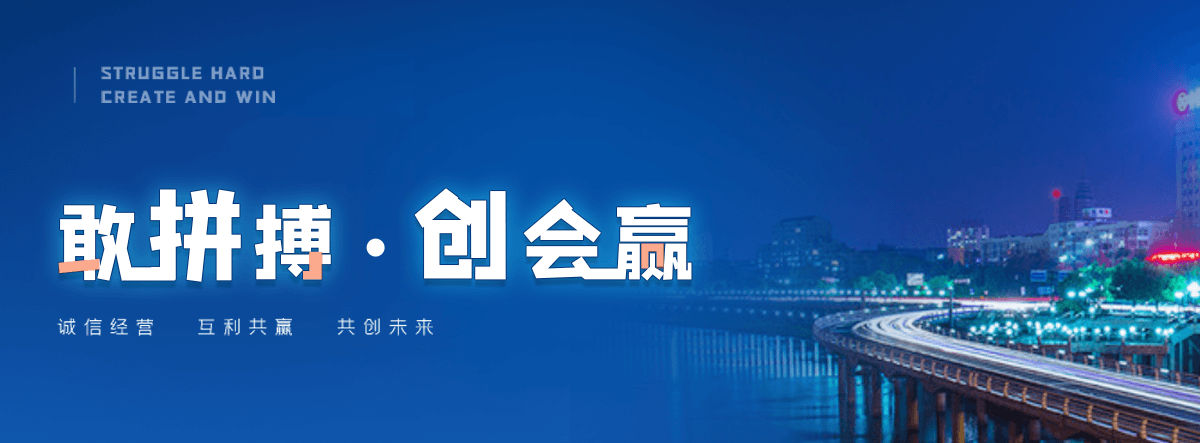 菏泽养老服务,菏泽适老化改造,养老院/老年公寓